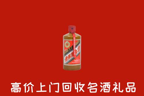 海棠区回收陈酿茅台酒